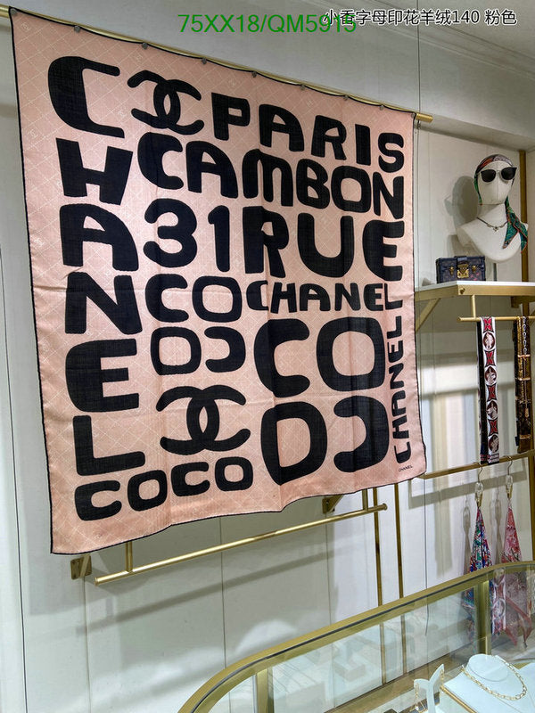 SAMC - CHL Scarves - 627