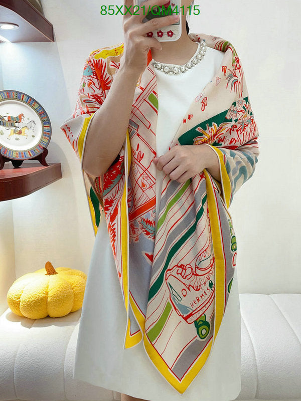 SAMC - HMS Scarves - 658