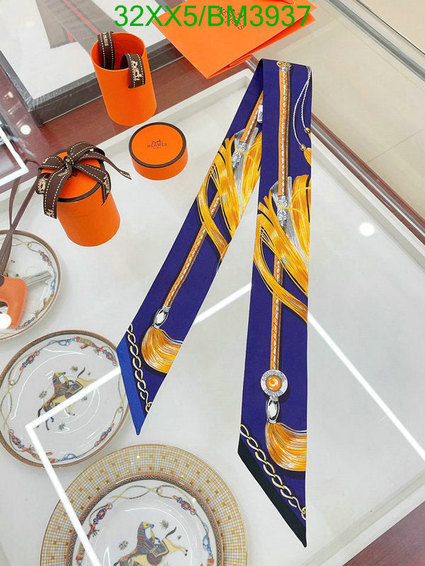 SAMC - HMS Scarves - 256