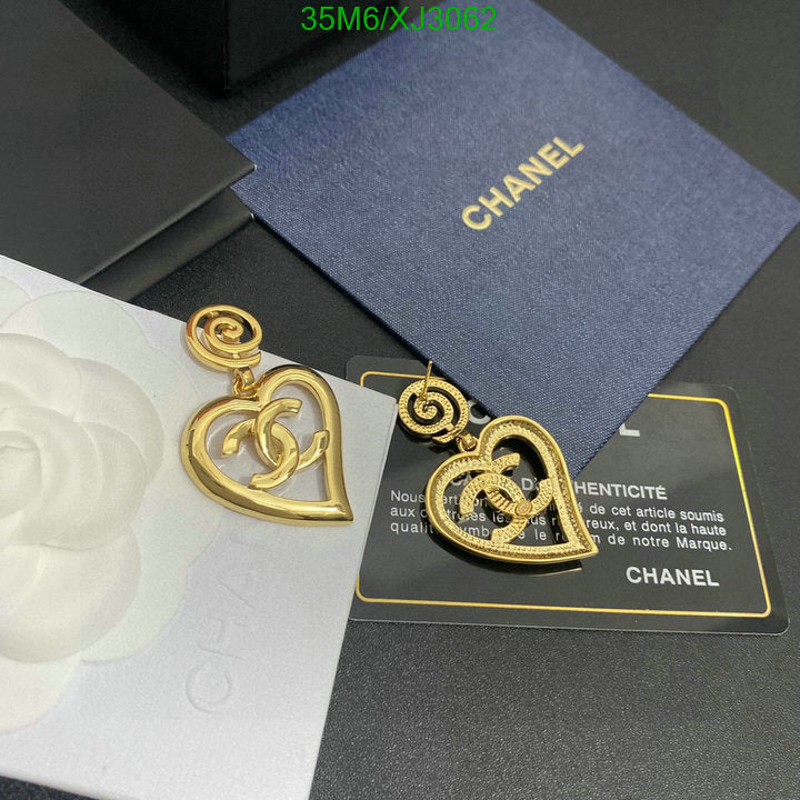 SAMC - CHL Jewelry - 1019