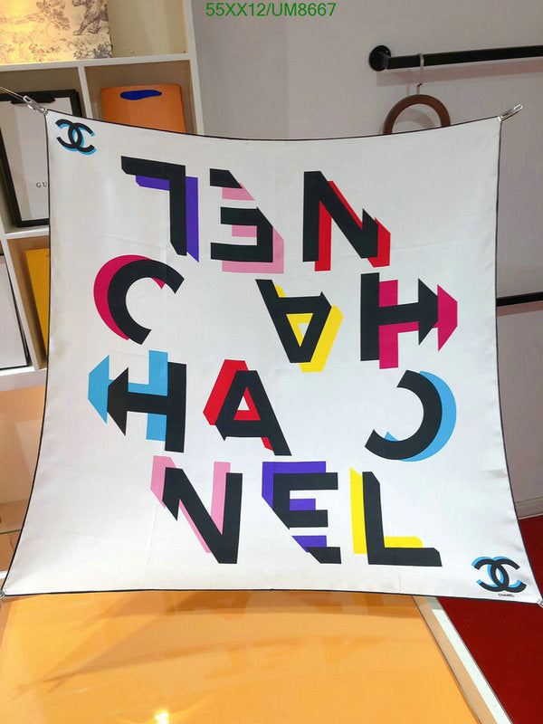 SAMC - CHL Scarves - 257