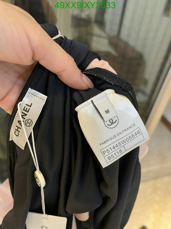 SAMC - CHL Swimsuits - 184
