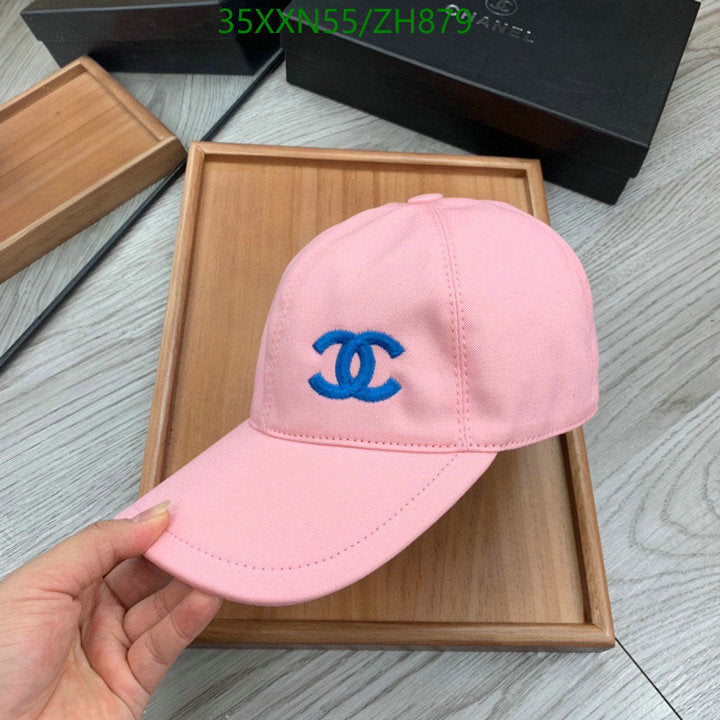SAMC - CHL Caps & Hats - 441