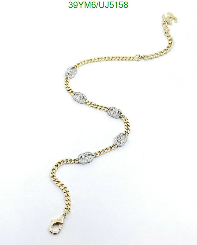 SAMC - CHL Jewelry - 614