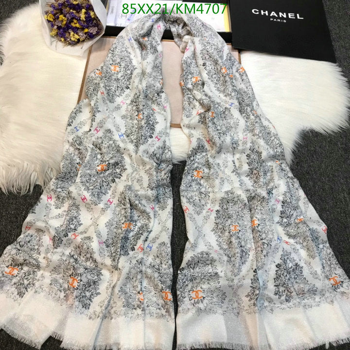 SAMC - CHL Scarves - 960
