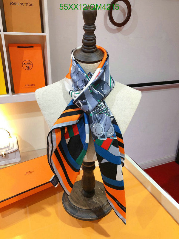 SAMC - HMS Scarves - 602