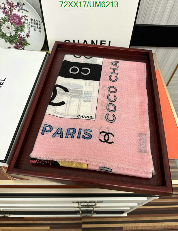 SAMC - CHL Scarves - 314