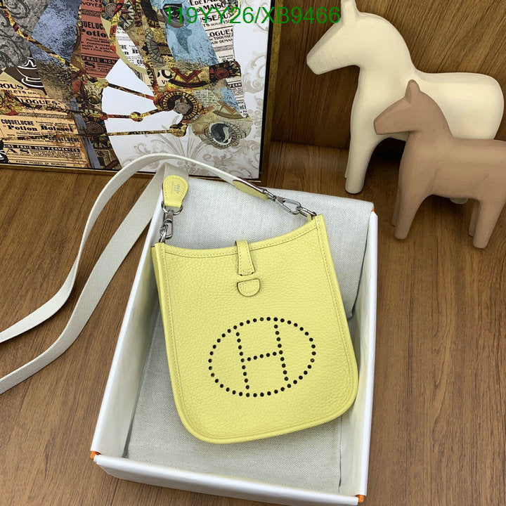SAMC - HMS Bags - 480