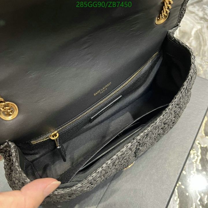 SAMC - YLS Bags - 358