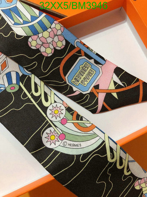 SAMC - HMS Scarves - 247
