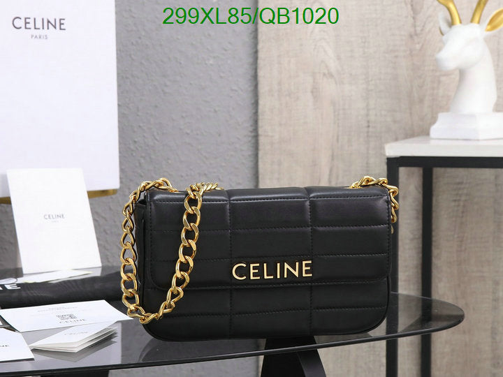 SAMC - COL Bags - 120