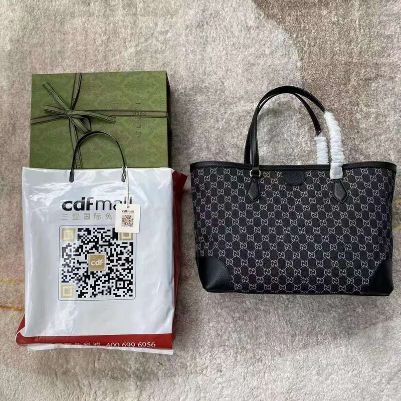 GUI2 Bags - Fashion Bags  547