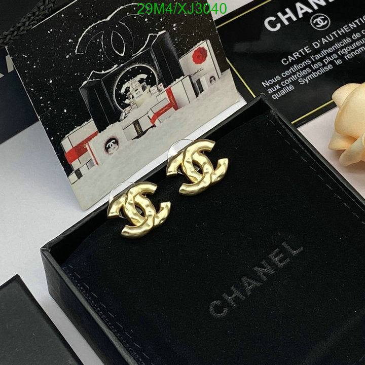 SAMC - CHL Jewelry Earrings - 520
