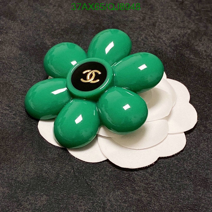 SAMC - CHL Jewelry Brooch - 139