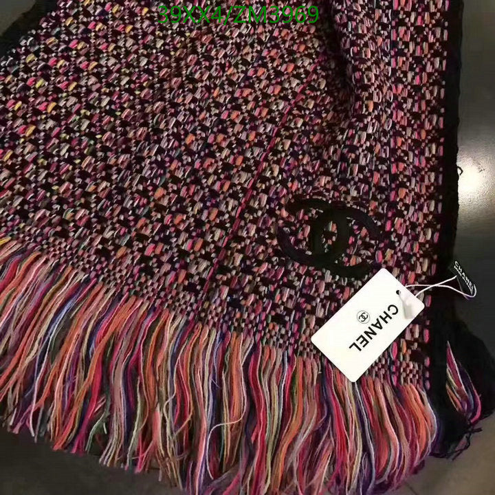 SAMC - CHL Scarves - 879
