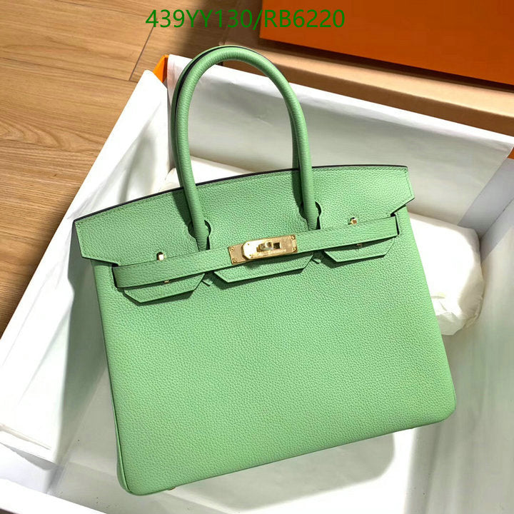 SAMC - HMS Bags - 674
