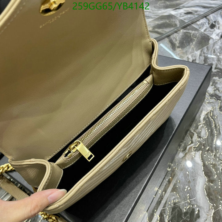 SAMC - YLS Bags - 416