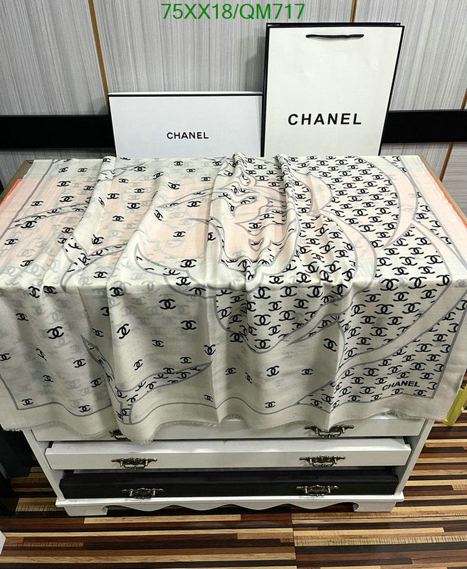 SAMC - CHL Scarves - 539