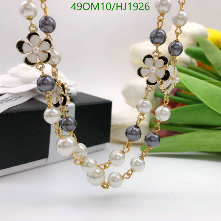 SAMC - CHL Jewelry - 657