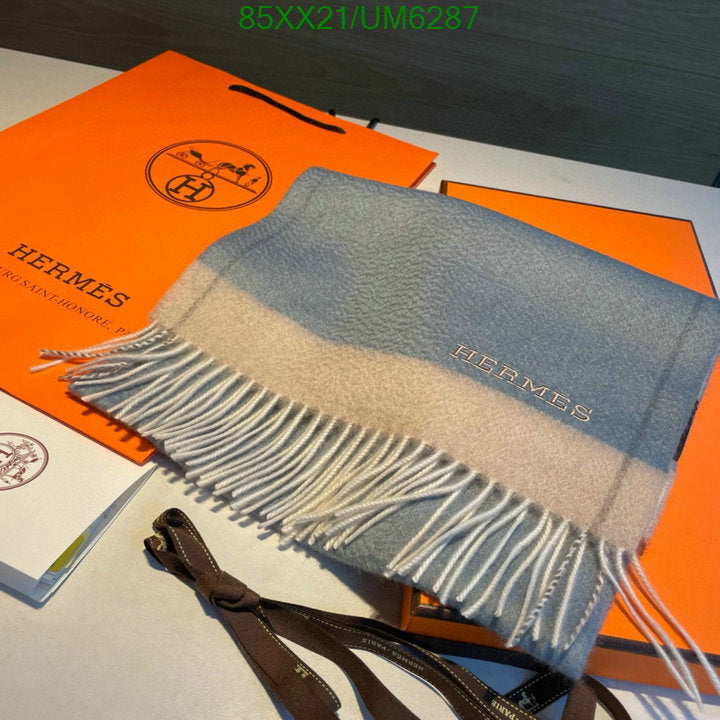 SAMC - HMS Scarves - 394