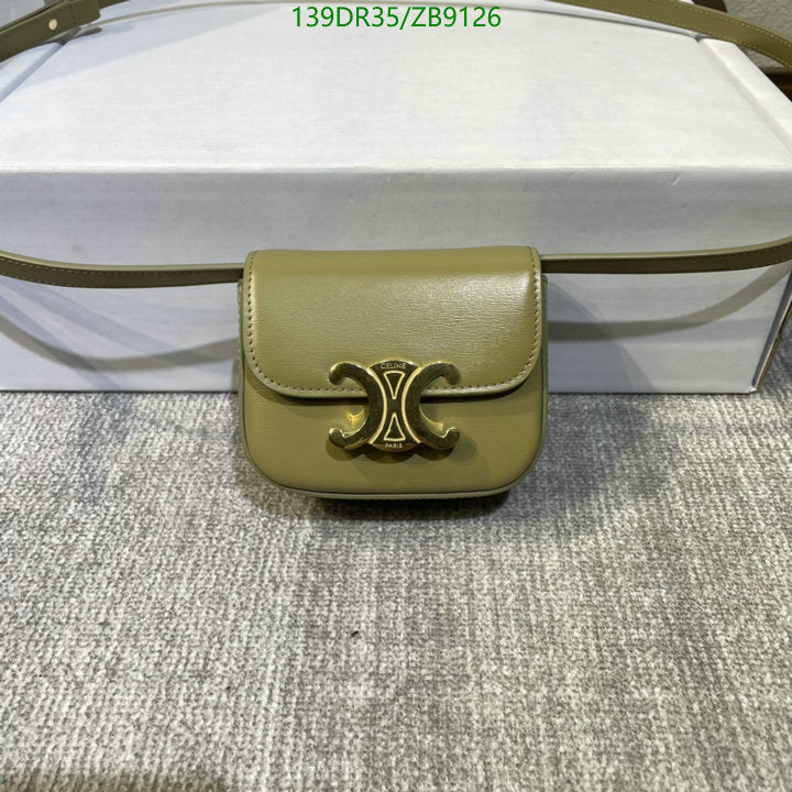 SAMC - COL Bags - 210