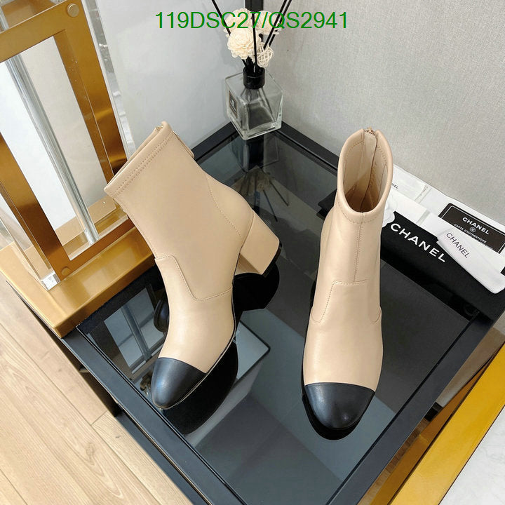 SAMC - Mix Boots - 389