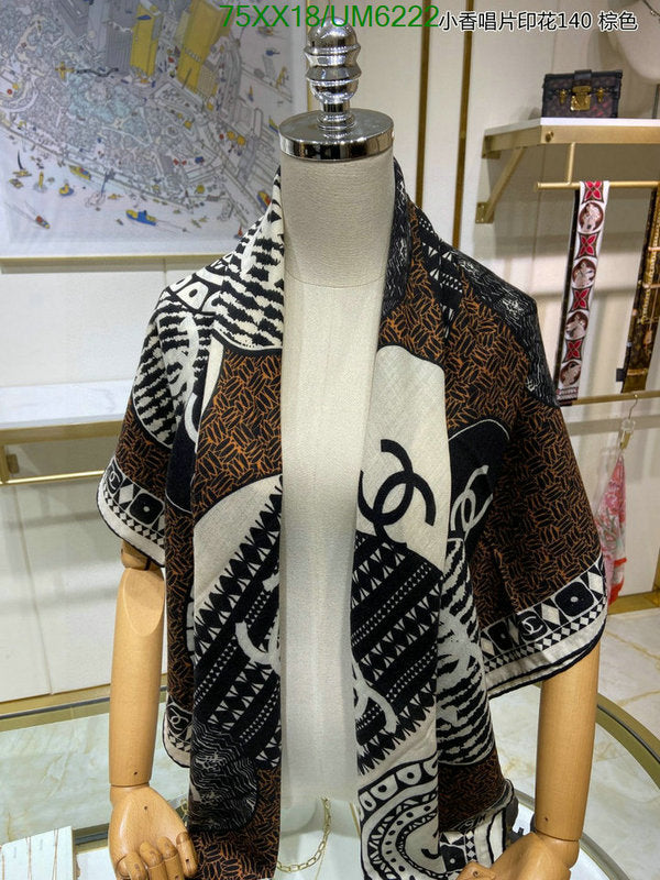SAMC - CHL Scarves - 302