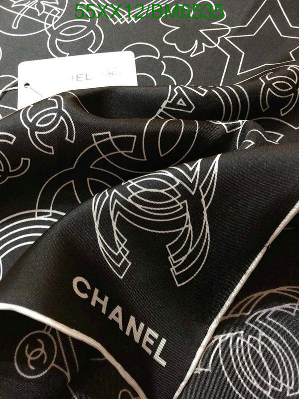 SAMC - CHL Scarves - 197