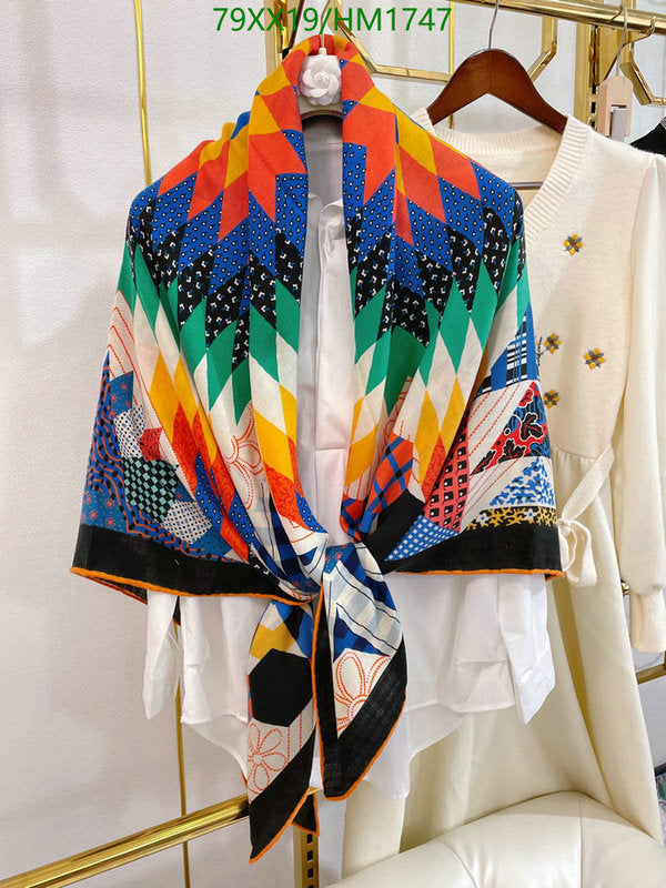 SAMC - HMS Scarves - 906