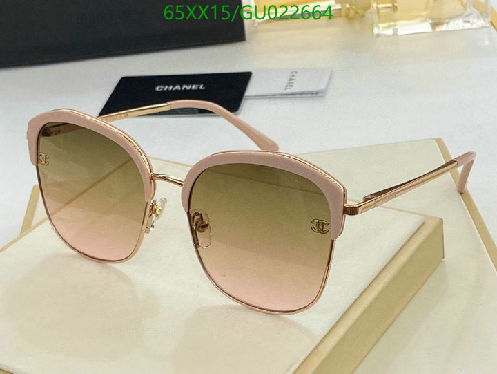 SAMC - CHL Glasses - 508