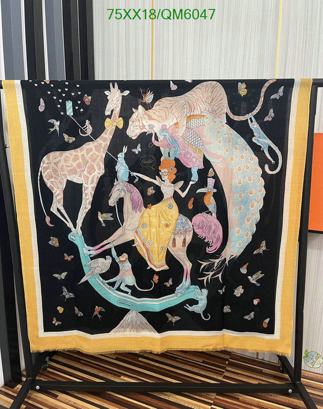 SAMC - HMS Scarves - 583