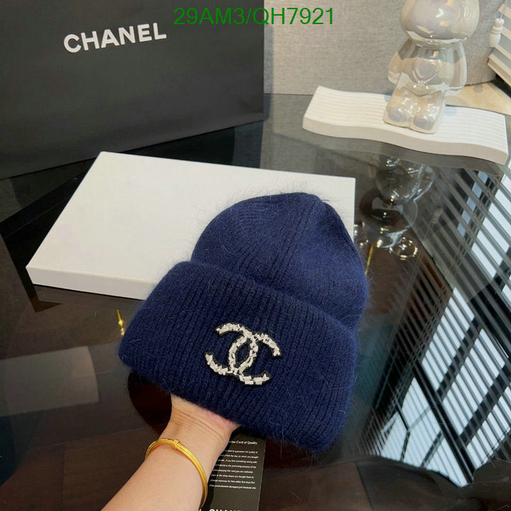 SAMC - CHL Caps & Hats - 229