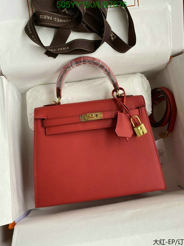 SAMC - HMS Bags - 580