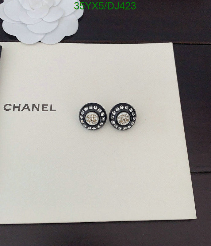 SAMC - CHL Jewelry - 289