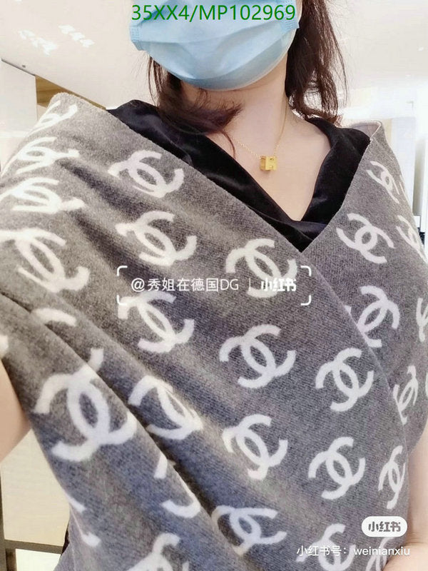 SAMC - CHL Scarves - 948
