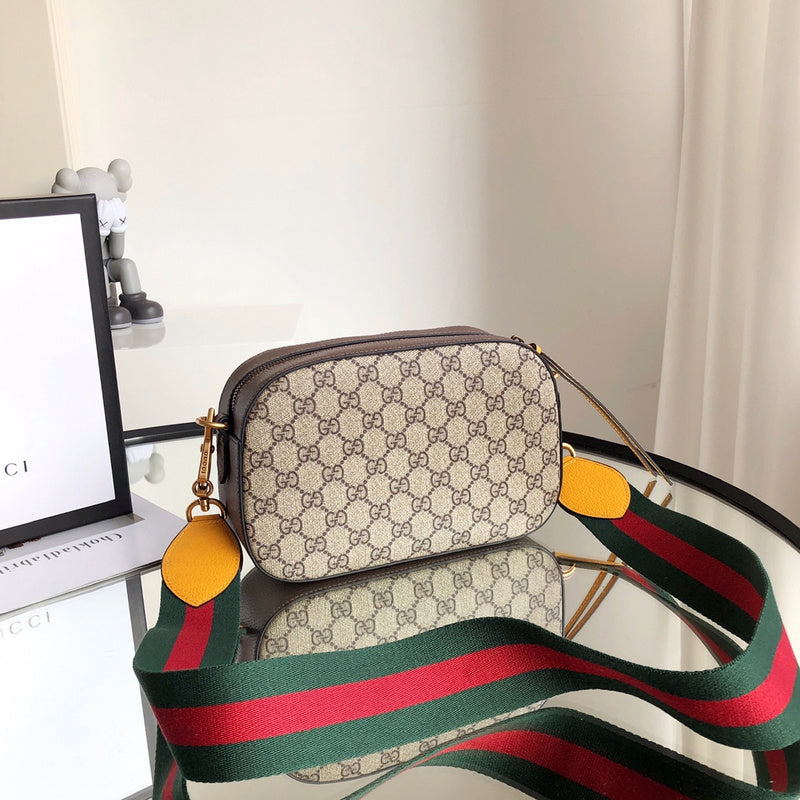 GUI2 Bags - Fashion Bags  1293