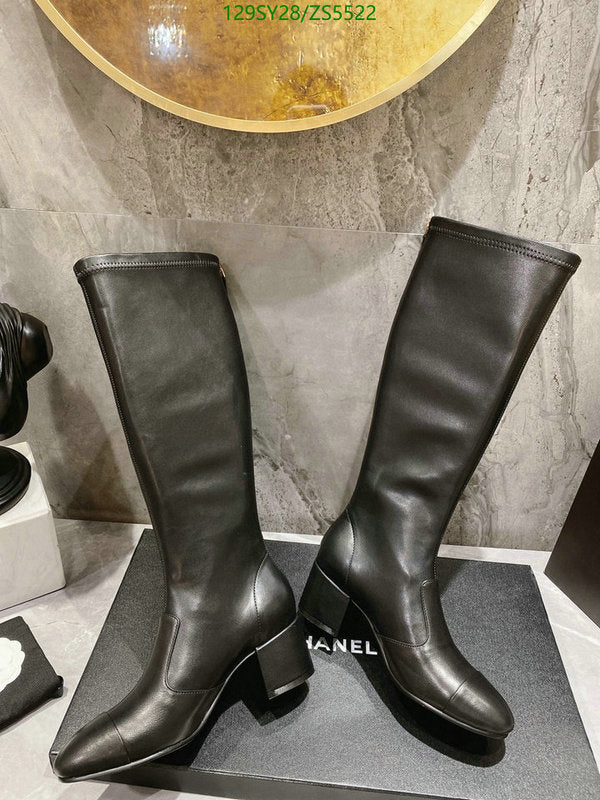 SAMC - Mix Boots - 408
