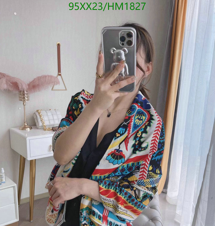 SAMC - HMS Scarves - 891