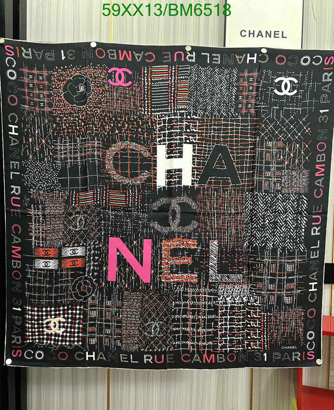 SAMC - CHL Scarves - 226