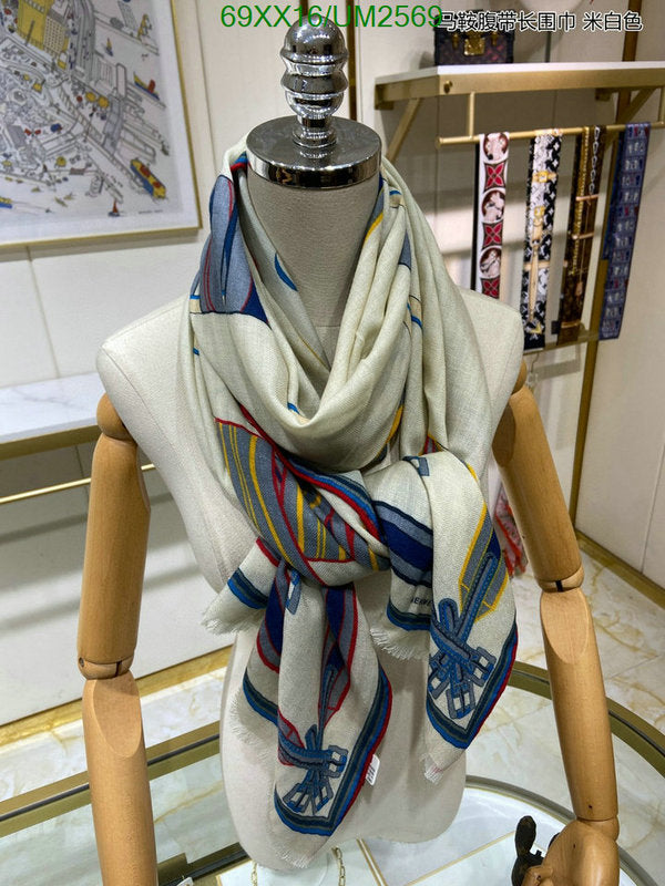 SAMC - HMS Scarves - 476