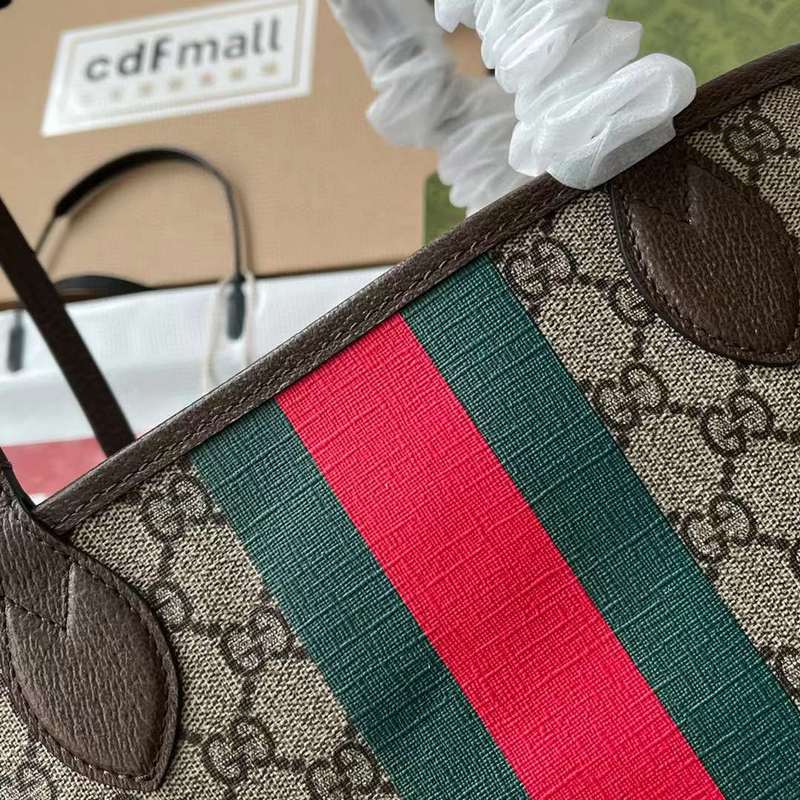 GUI2 Bags - Fashion Bags  176