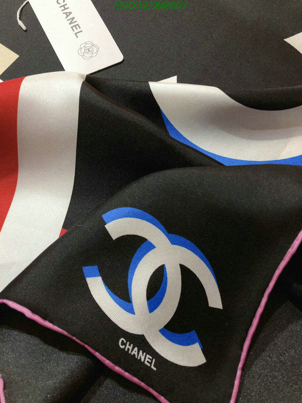 SAMC - CHL Scarves - 257