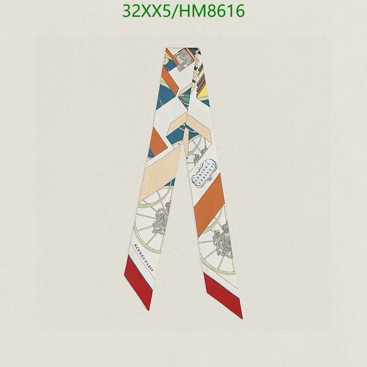 SAMC - HMS Scarves - 775