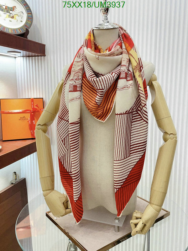 SAMC - HMS Scarves - 470