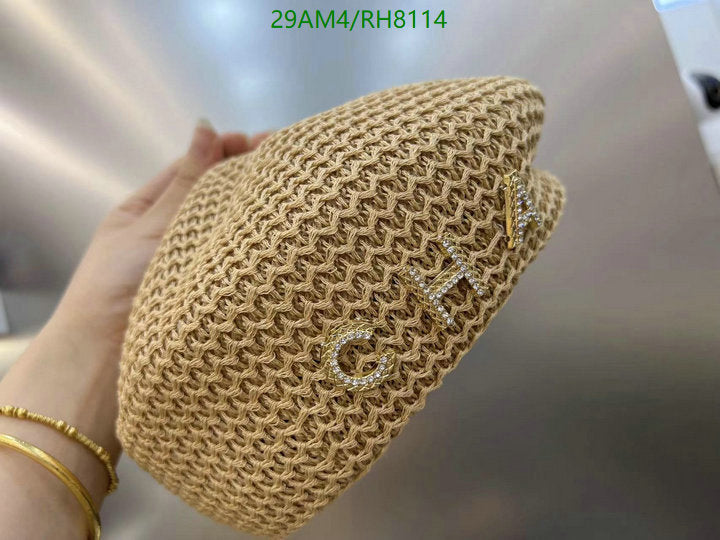 SAMC - CHL Caps & Hats - 211