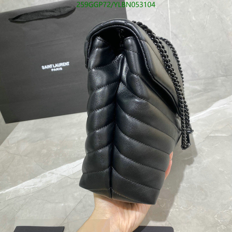 SAMC - YLS Bags - 411