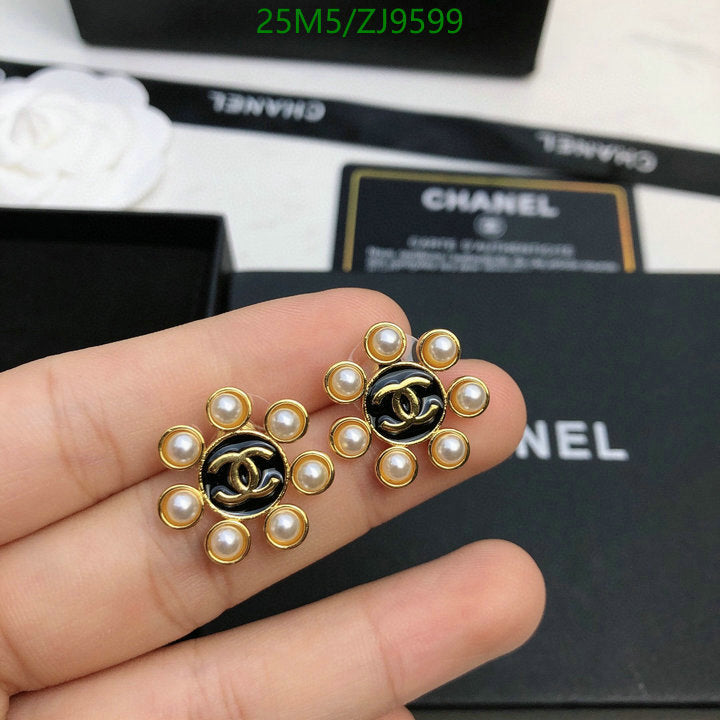 SAMC - CHL Jewelry - 873