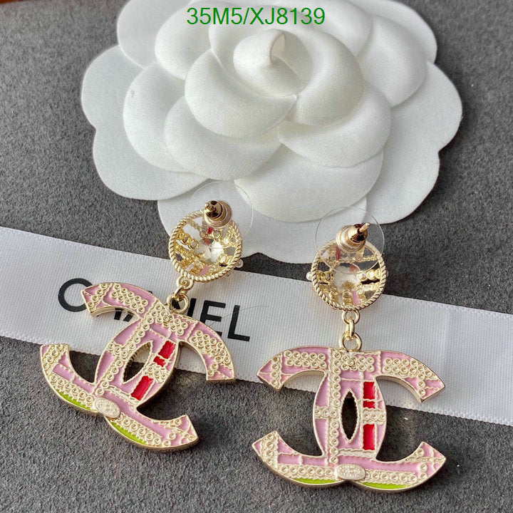 SAMC - CHL Jewelry - 944