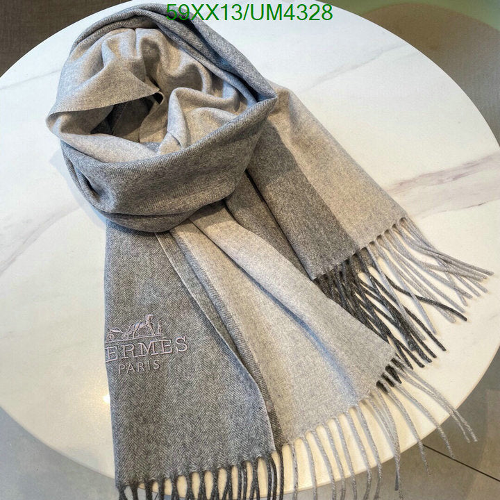 SAMC - HMS Scarves - 430