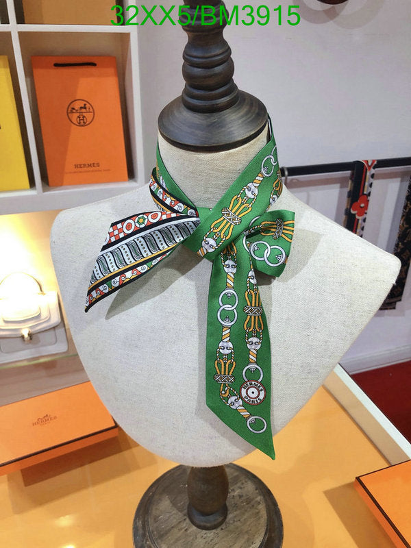 SAMC - HMS Scarves - 277